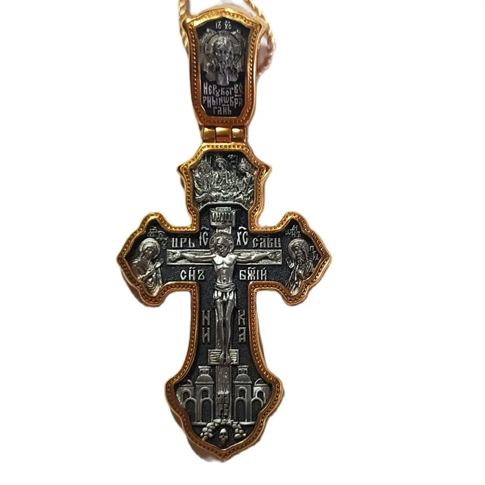 Серебряный Крестик С Позолотой Мужской Купить