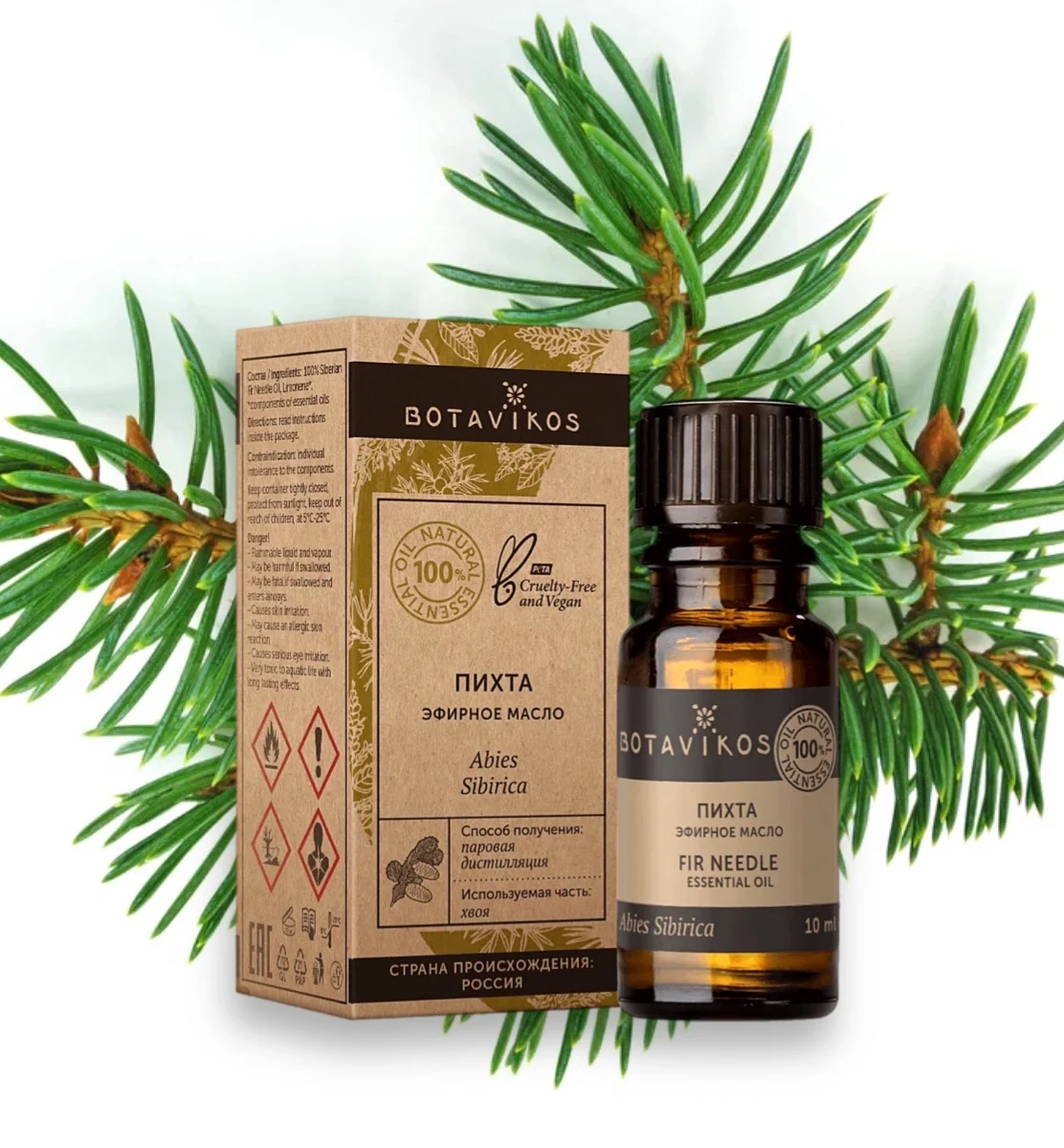 

Made in Russia 100% Natural Essential Oil Siberian Fir Needle 10ml Woody Relaxing Aroma Massage Oil Fragrance Skin Care