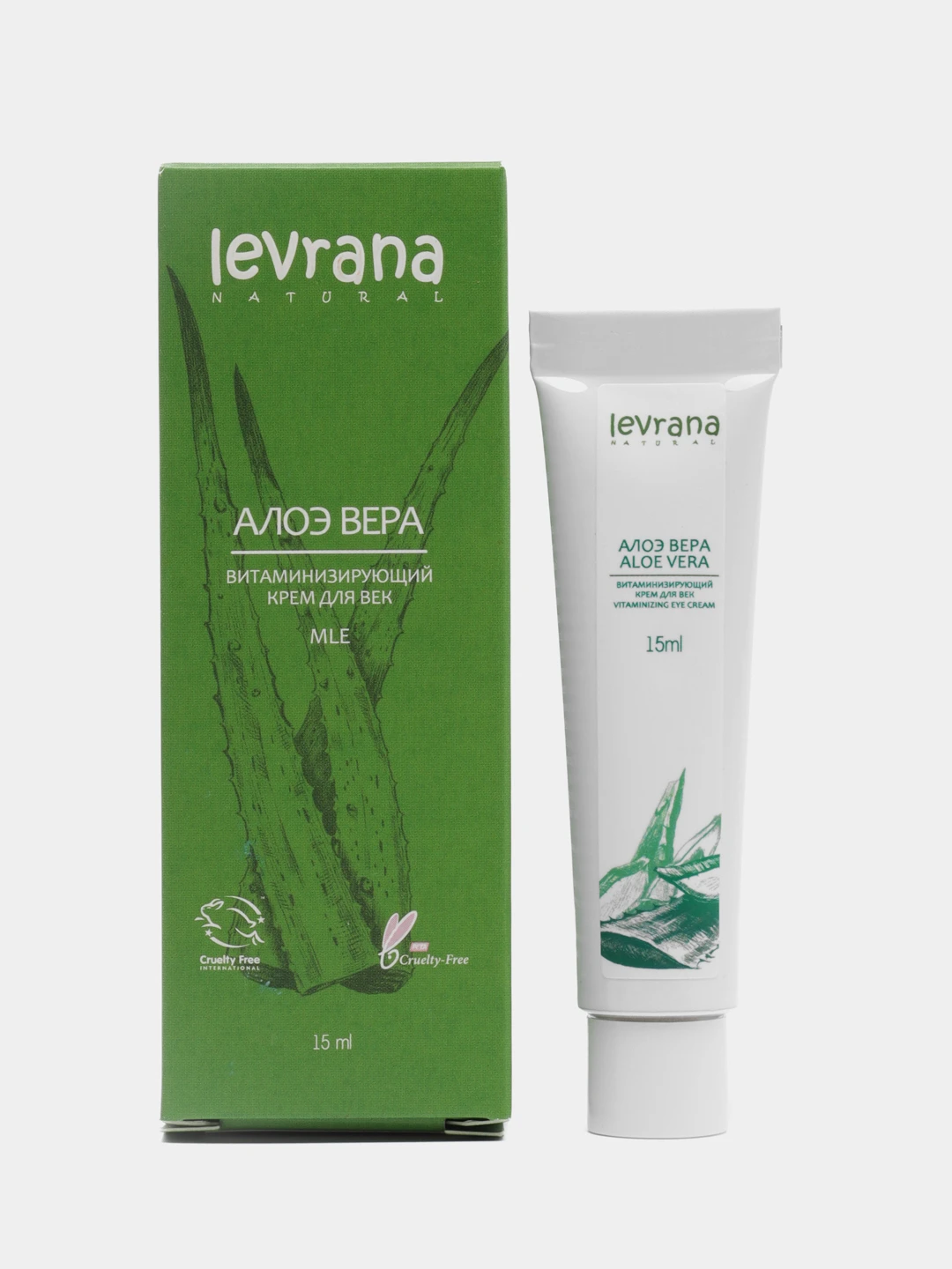 Blumei aloe vera гель. Крем для век алоэ. Крем для век алоэ. Bioaqua крем для век aloe vera. Крем для век алоэ.