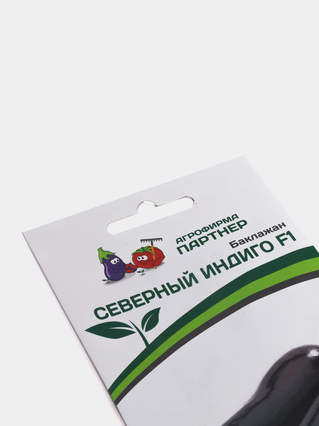 Баклажан Северный Индиго Описание Сорта Фото Отзывы
