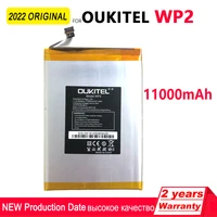 100 original 11000mah for oukitel wp2 rechargeable phone battery high quality replacement batteries batteriatracking number