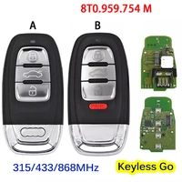 cn008088 aftermarket 4 button keyless remote key fob fits audi a6 2012 2016 key fob part no 8t0 959 754 m fcc id iyzfbsb802