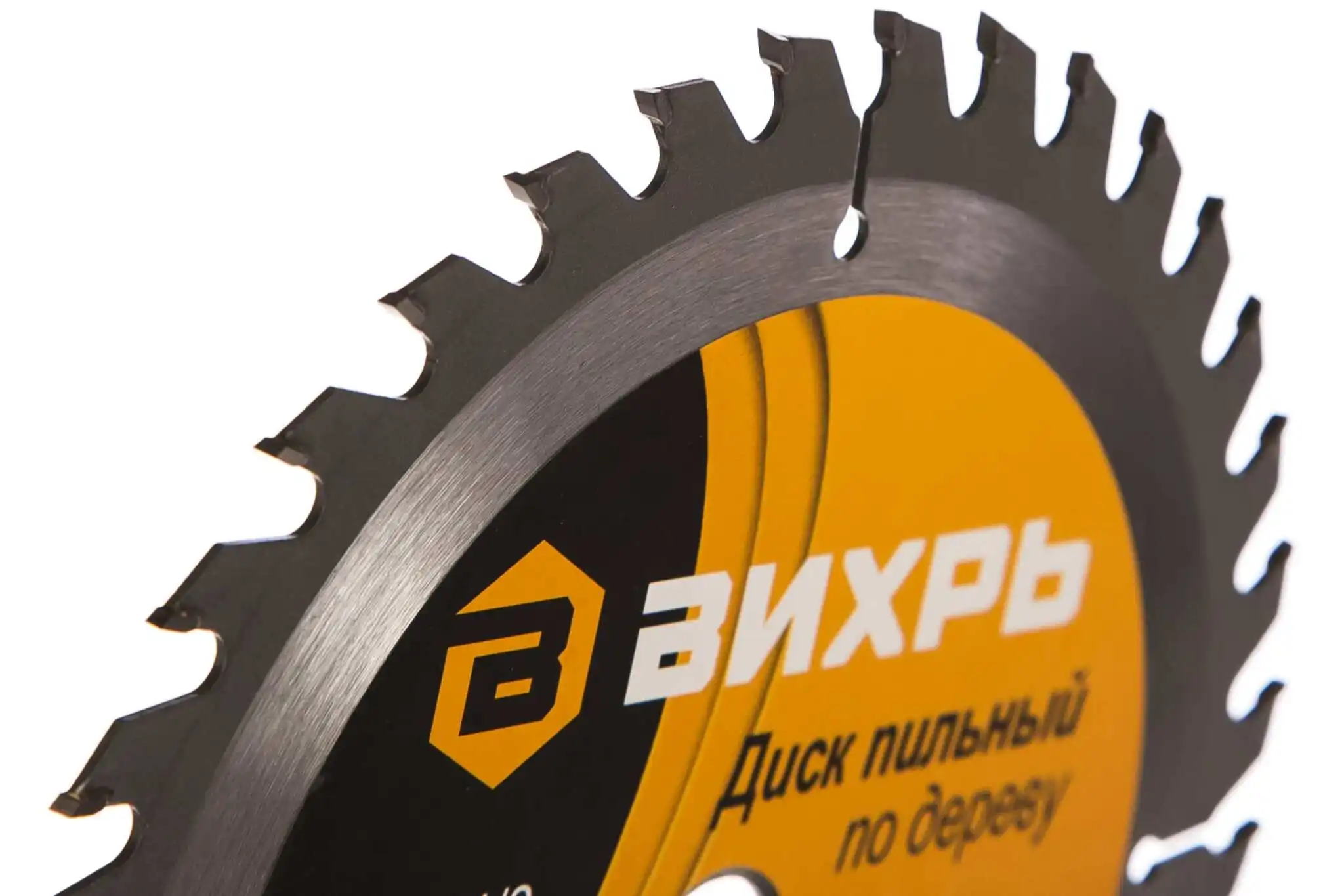 пильные диски по дереву вихрь. диск пильный по дереву 160х20 мм,36 зубьев+кольцо 16/20 вихрь. пильные диски по дереву вихрь. пильные диски по дереву вихрь. диск пильный по дереву 190х30 мм,24 зубьев вихрь.