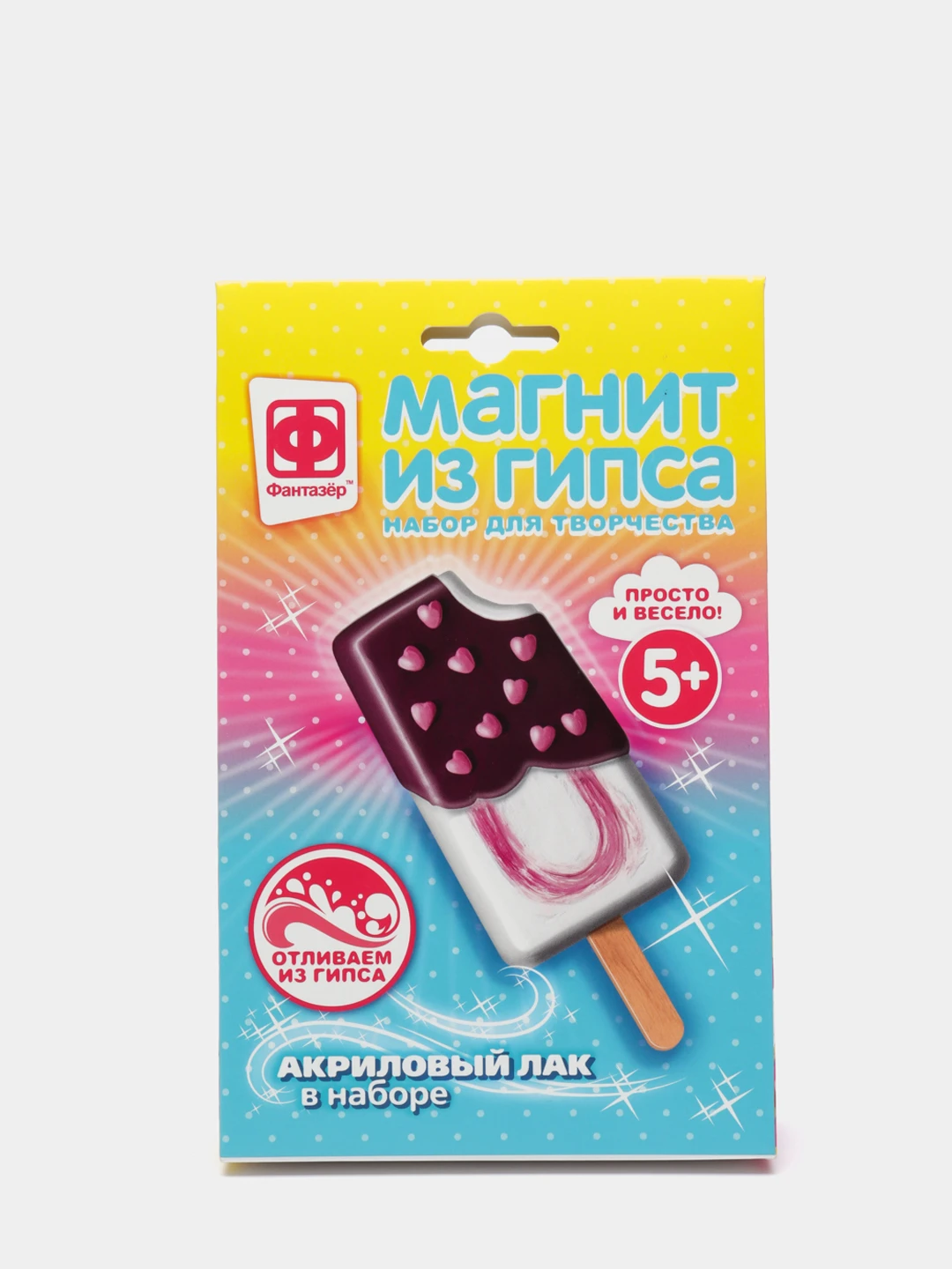 Магнит Из Гипса Для Детей Купить Дешево