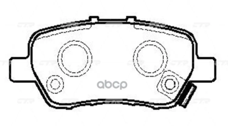 Колодки Тормозные Дисковые (Старый Арт. Ckho-70) Gk0387 CTR арт. GK0387