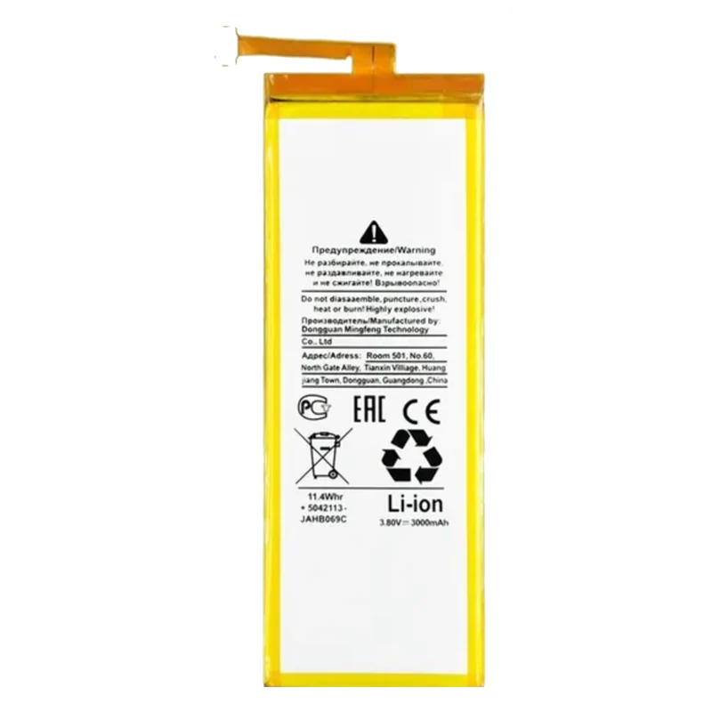 Аккумулятор для Huawei Honor 6 4X HB4242B4EBW 3000mAh Доставка из России