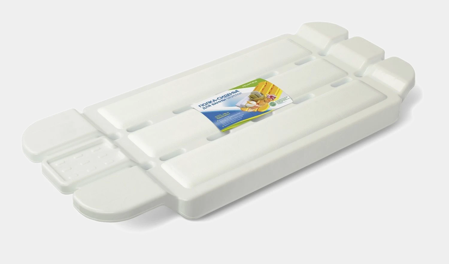 Купить Сиденье Для Ванной Екатеринбург