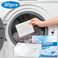 30pcs laundry detergent sheets fresh flower scent underwear childrens clothing laundry soap concentrated for washing machines