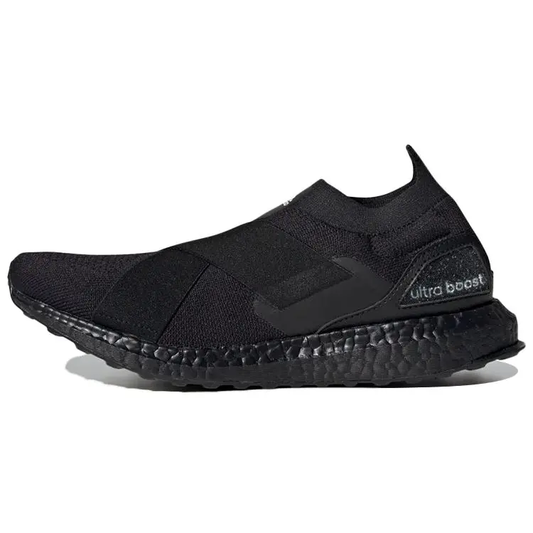 adidas UltraBoost Slip On DNA Triple Black Core GZ2640 AliExpress