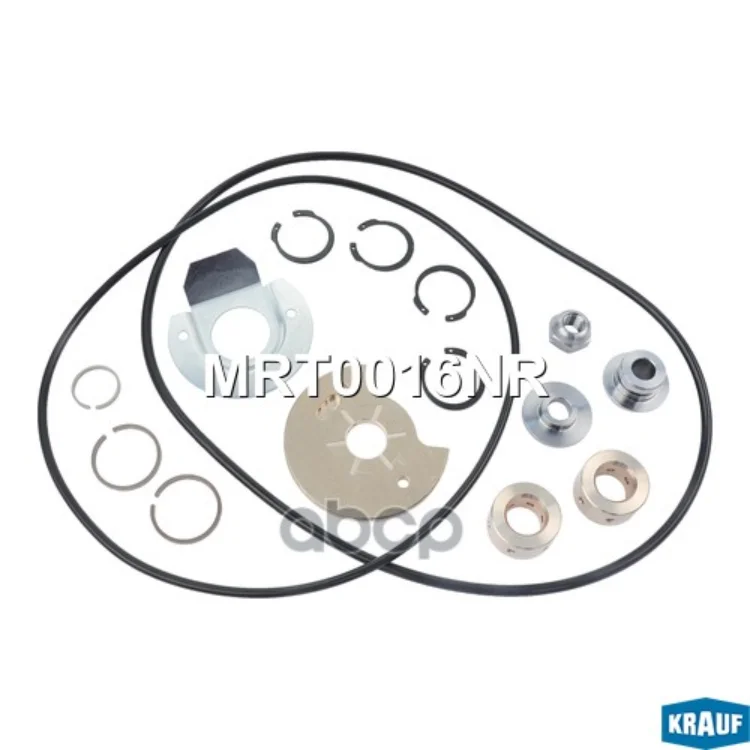 Ремкомплект Турбокомпрессора Krauf арт. MRT0016NR