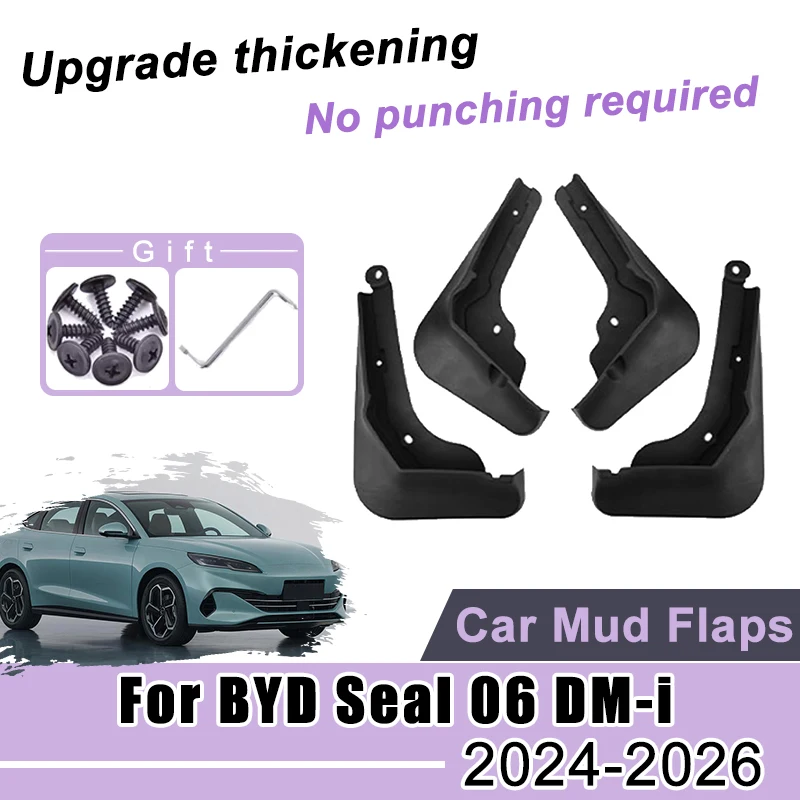 4 шт брызговики для BYD Seal 06 DM-i 2024 2025 2026 специальная защита брызг переднее заднее
