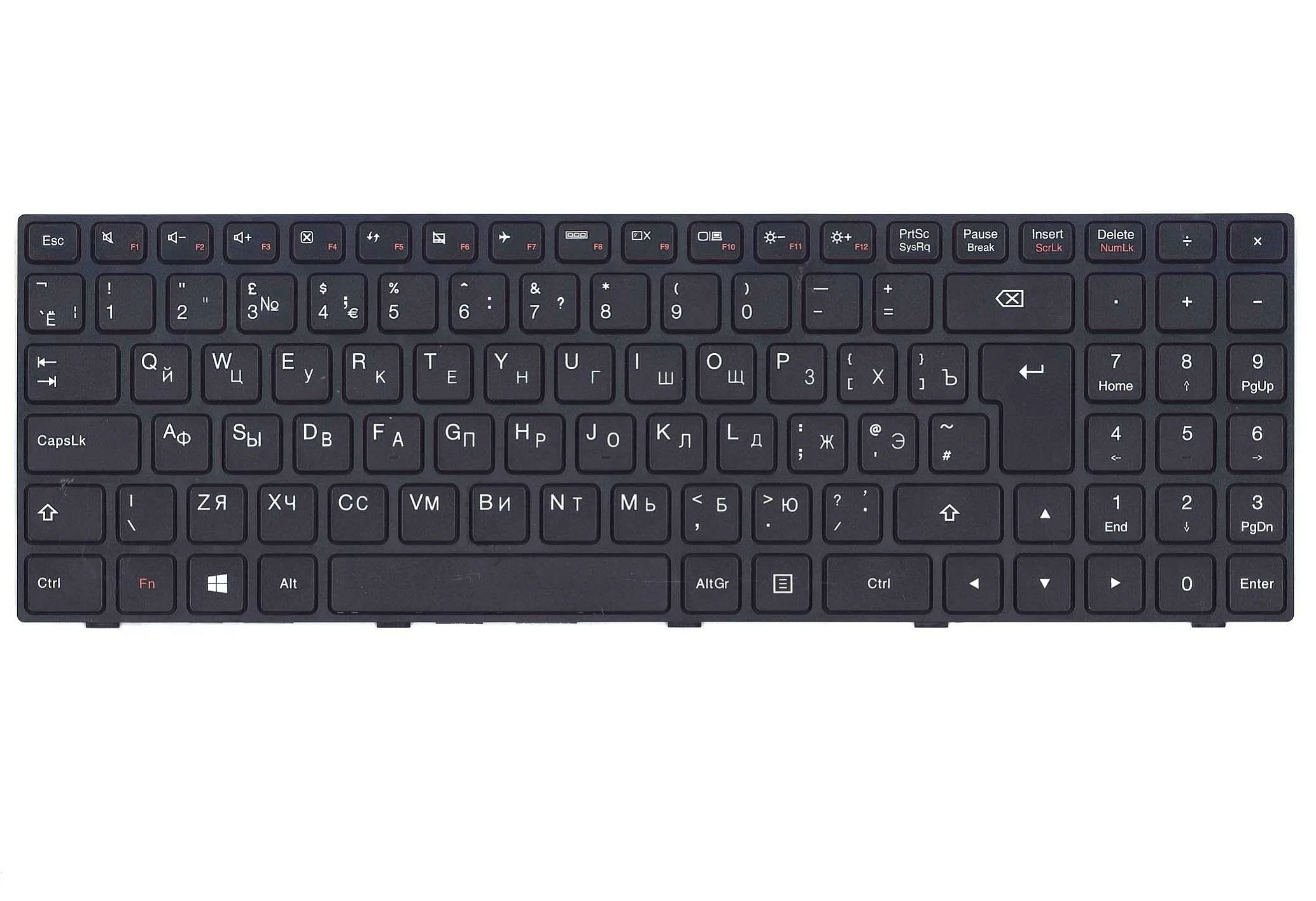 Клавиатура для ноутбука Lenovo Ideapad B50-10