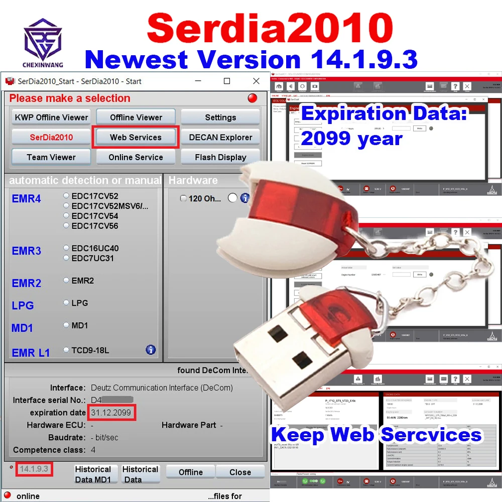 Новейший Deutz Serdia2010 14.1.9.3 SerDia 2010 6 Уровень класс 4 обновление лицензии до 2099 для ЭБУ чтение записи EMR4 EMR3 EMR2 MD1