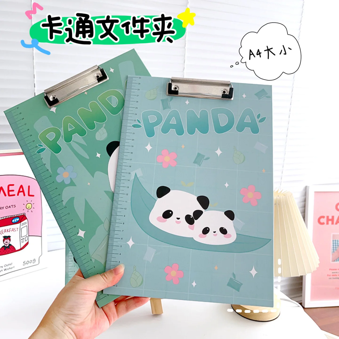 Panda 3D СтереоСкопичеСкий A4 Высокое Значение ПаПка Многофункциональная Доска Для
