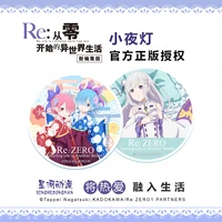 genuine authorized anime re zero starting life in another world led lamp dual color for room decoration birthday gift led light