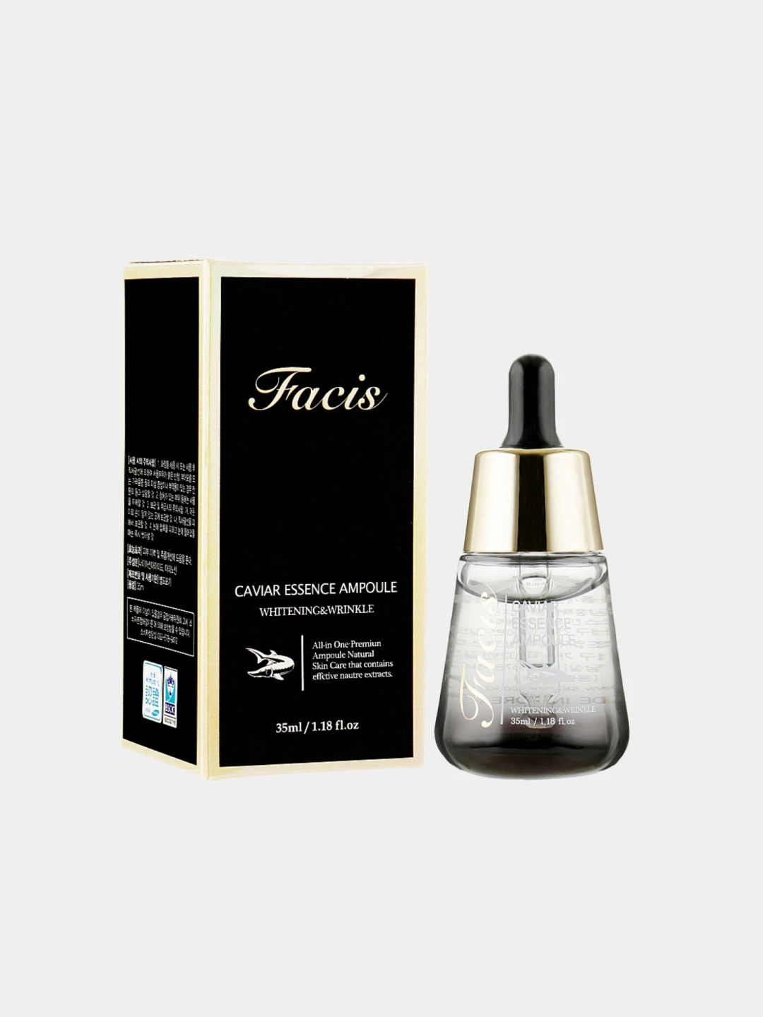 Fullerene caviar 55 мл. [facis] сыворотка для лица икра caviar essence ampoule, 35 мл. Sharks caviar essence. Sharks caviar essence. [facis] сыворотка для лица икра caviar essence ampoule, 35 мл.