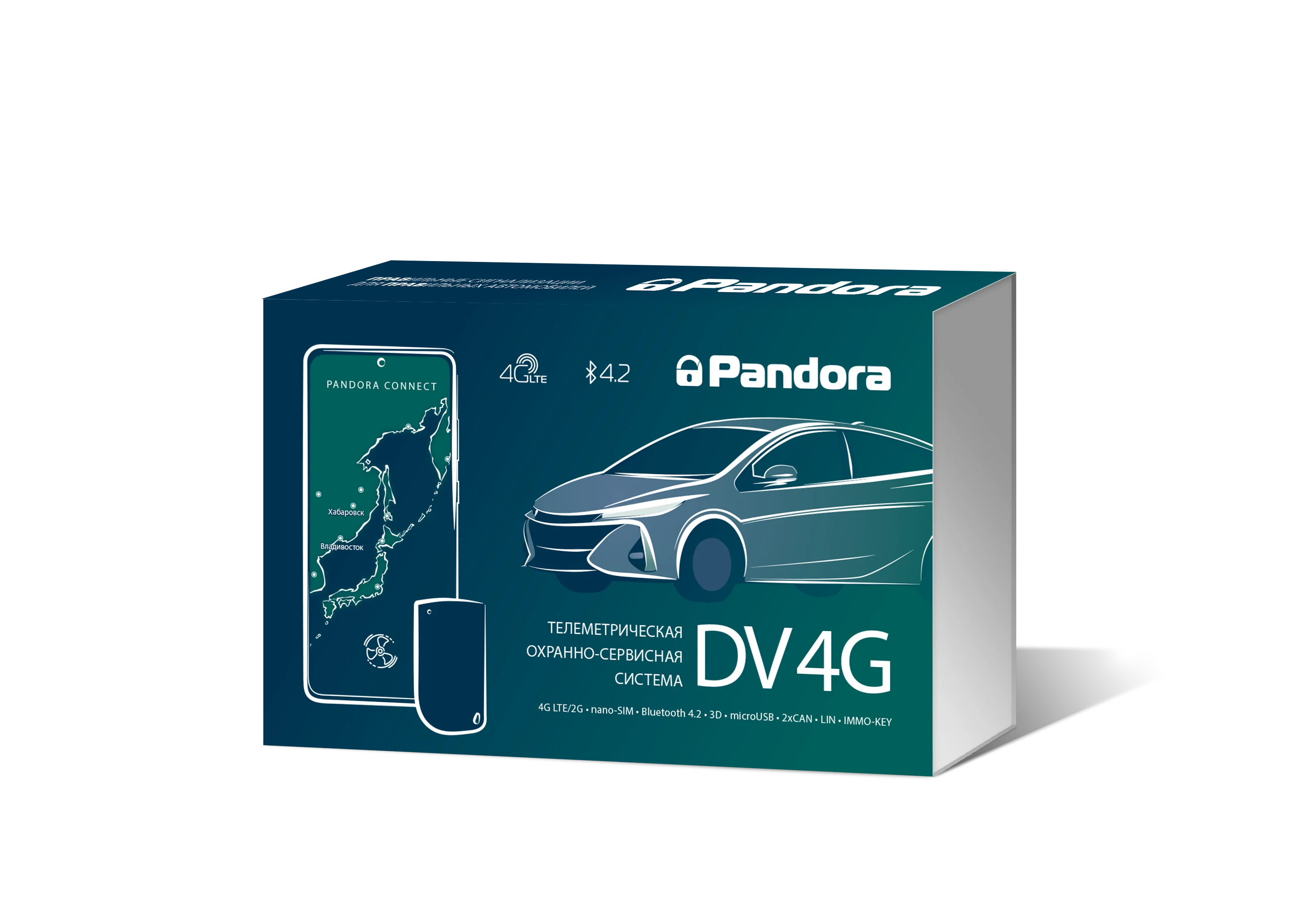 Pandora DV 4g GPS. Pandora DX 4gl Plus. Pandora VX 4g l. Пандора dv90pro автосигнализация. Pandora 4g gps v3