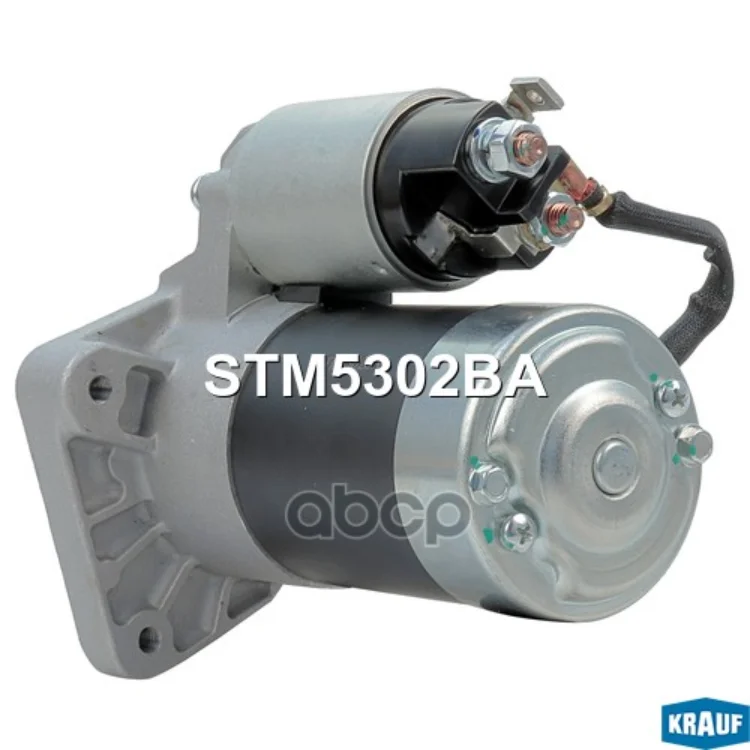 Стартер Krauf арт. STM5302BA