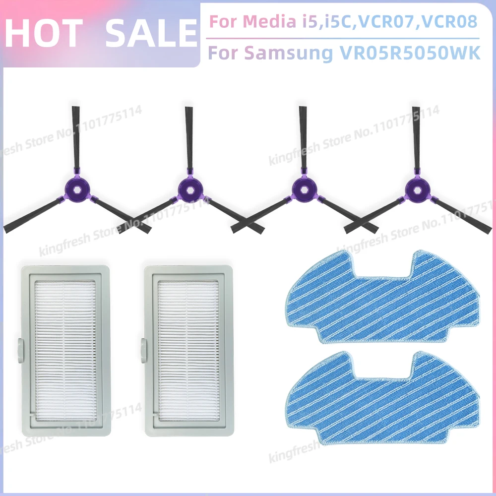 Запасные части для пылесосов OSSIEAO к Midea i5, Samsung VR05R5050WK, Eureka NER450