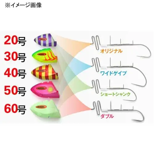 Сменный крючок JACKALL типа Anchoovy Dragon Tenya Head № 50 Super Glow