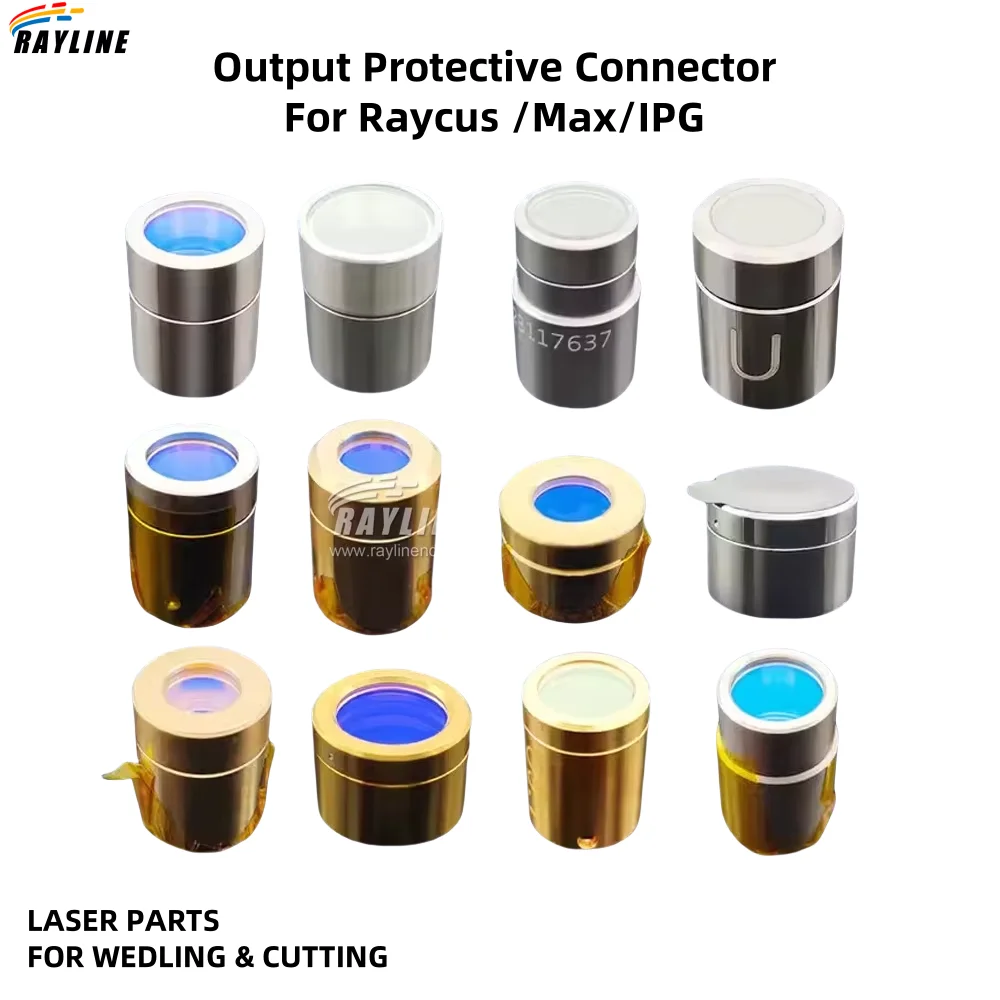 1 шт. оригинальные защитные окна для Raycus/Max/JPT/RECI/BWT волоконный лазерный выходной