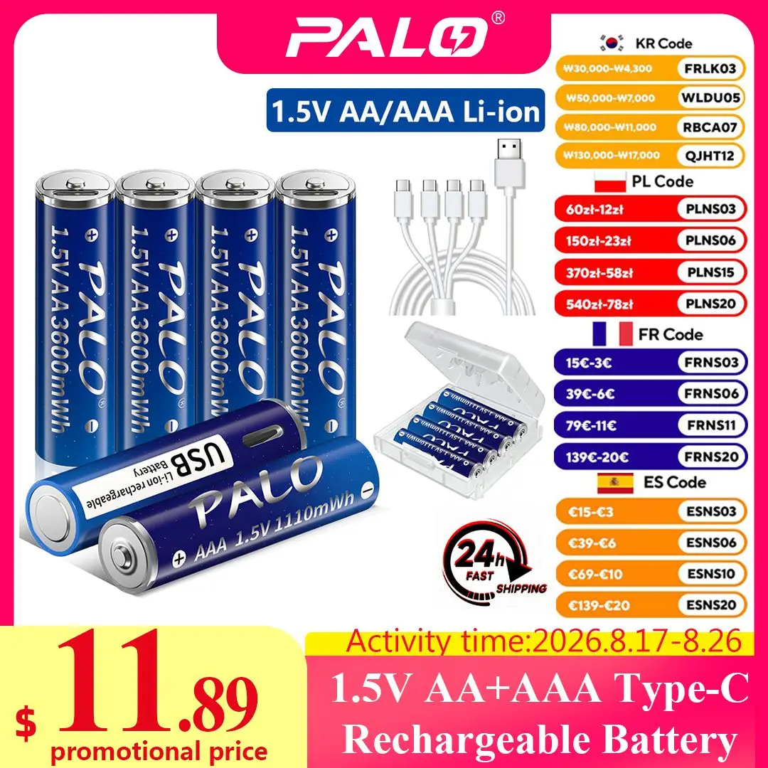 Фото Аккумуляторы Li-ion 1.5V AA/AAA USB, перезаряжаемые, 3600мВтч/1110мВтч, для игрушек, часов, MP3-плееров, термометров + кабель TYPE-C №1