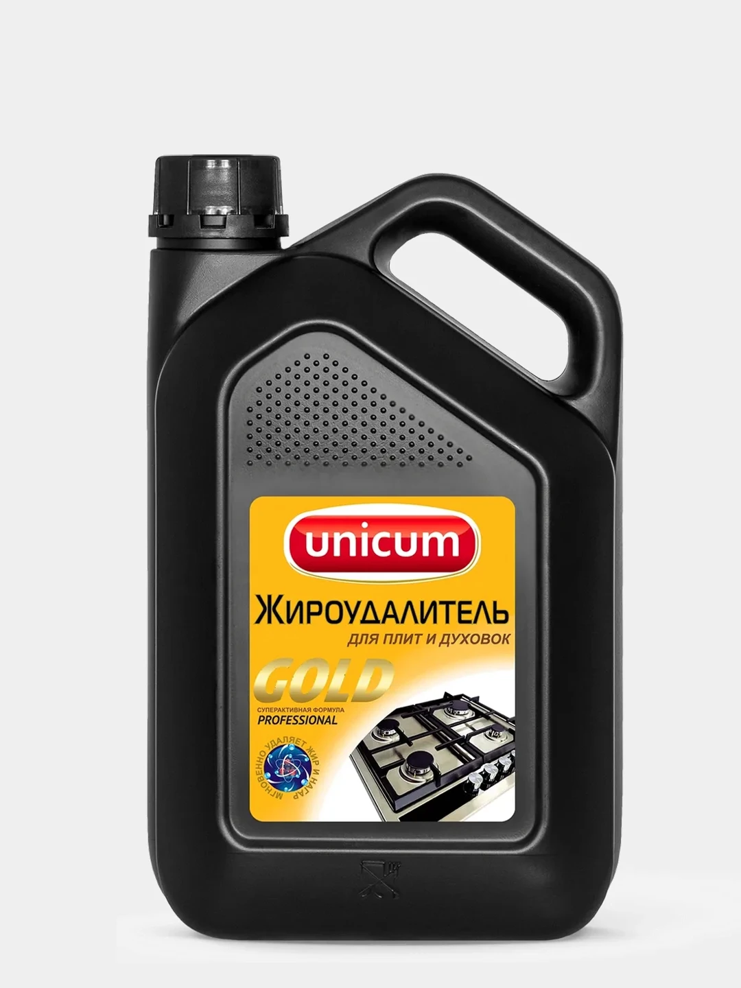 Уникум Жироудалитель Для Плит И Духовок Фото