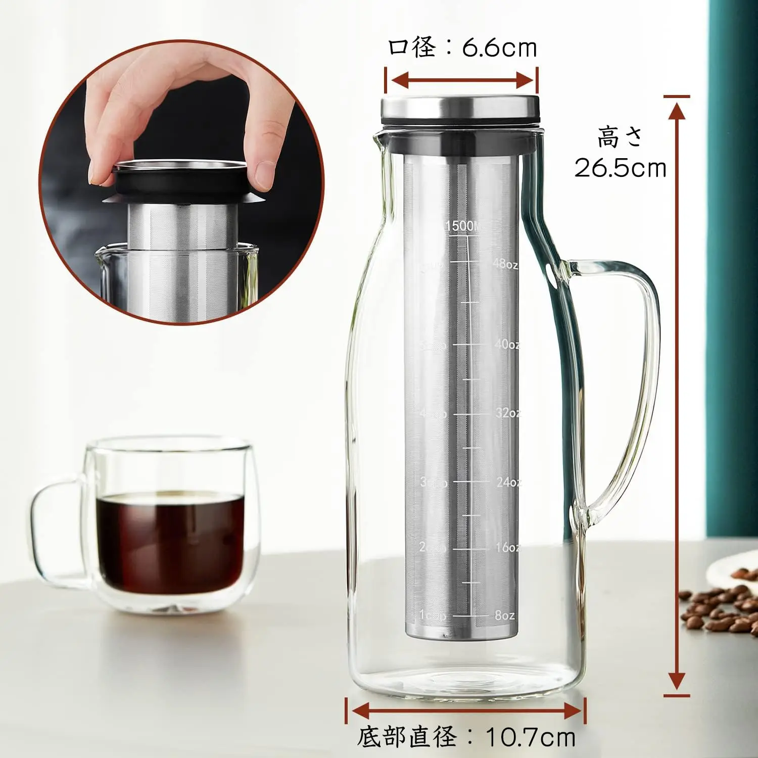Кофеварка для холодного заваривания чая Pokaro Tea Cold Brew Кофейник 1500 мл и