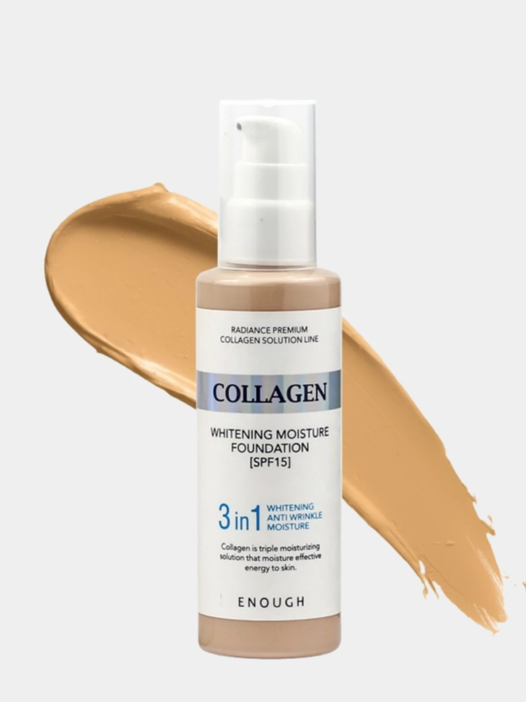Whitening тональный крем. Collagen тональный крем 21 тон. Тональный крем коллаген 21. [enough] тональный крем для лица осветление collagen whitening moisture foundation spf15 (13),. Enough collagen 3 in 1 whitening moisture foundation.