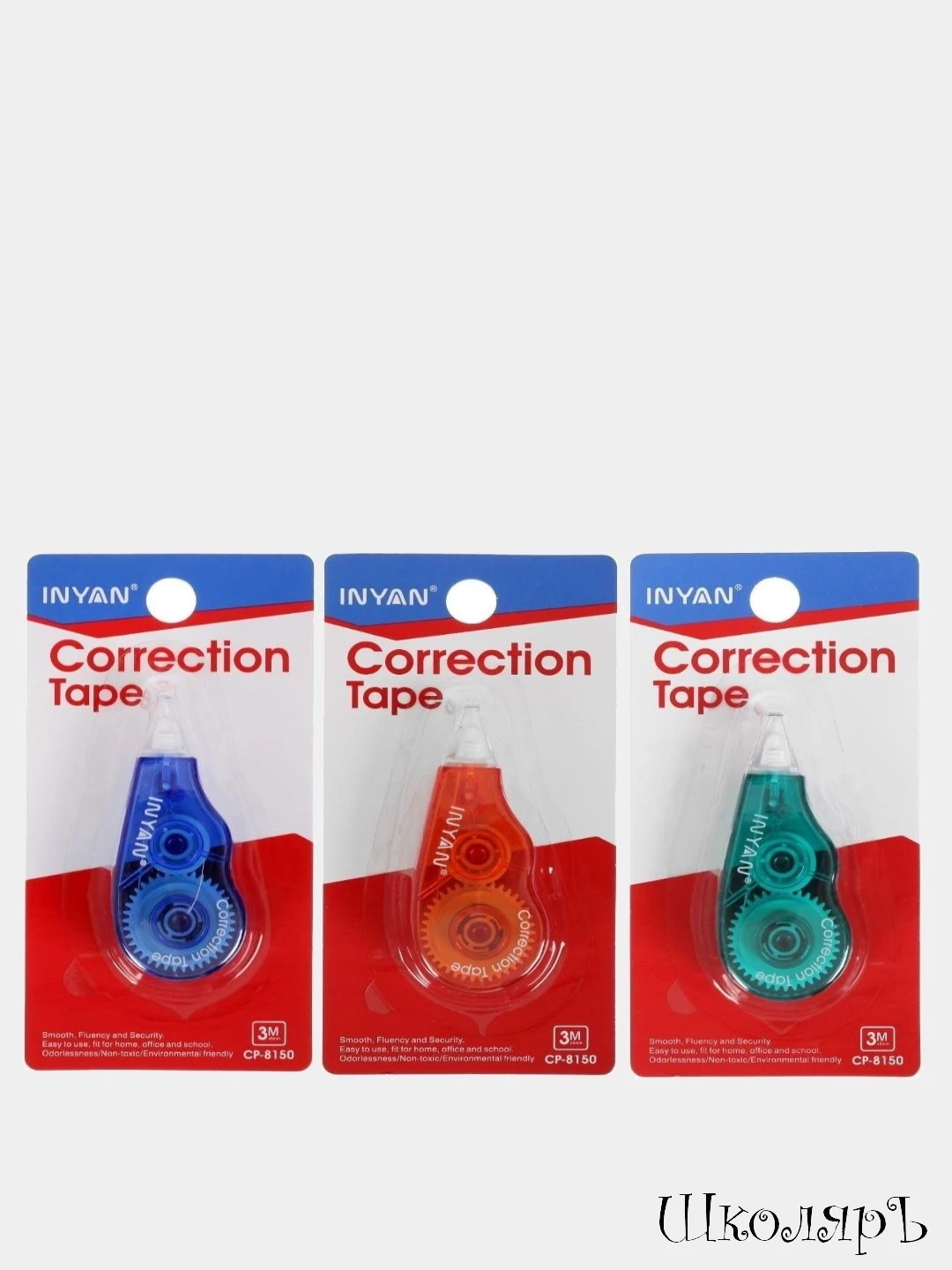 5 тензо датчик. Весы штрих принт с15-2,5. Штрих 2 5. Штрих-м штрих-лайт-01ф черный. Весы "штрих-принт" м 15-2.