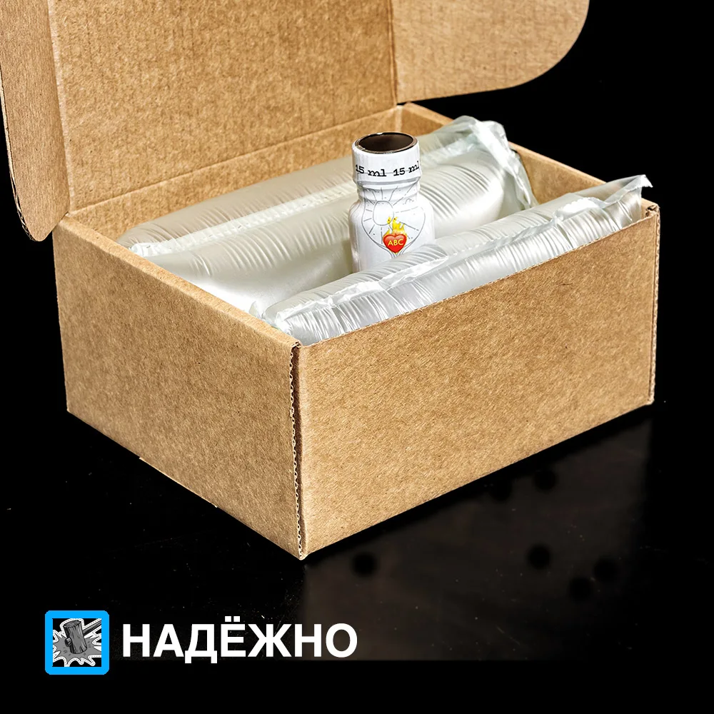 Попперс Ц 15 ml (Long) | Красота и здоровье