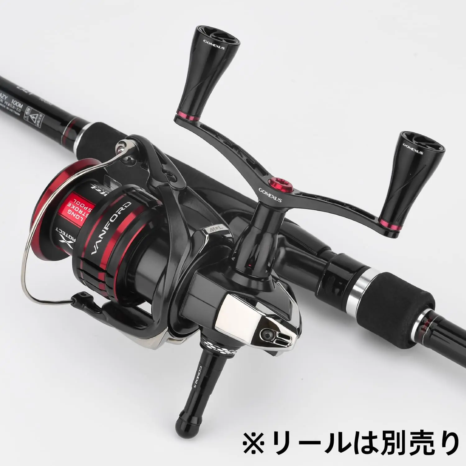Фото Рукоятка для рыболовной катушки Gomexus Double Handle Eging Fishing 98mm, совместимая с Stella, Vanford, Vanquish, Sephia, Twin Power, XD, Ultegra, Stradic, Cardiff №5