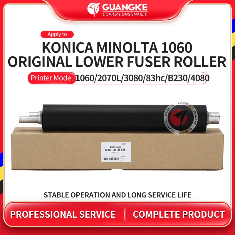 Оригинальный ролик фьюзера низкого давления A50U765500 для Konico Minolta 1060 2060 2070 3070 4065 3070L 71HC 83HC B190 B230