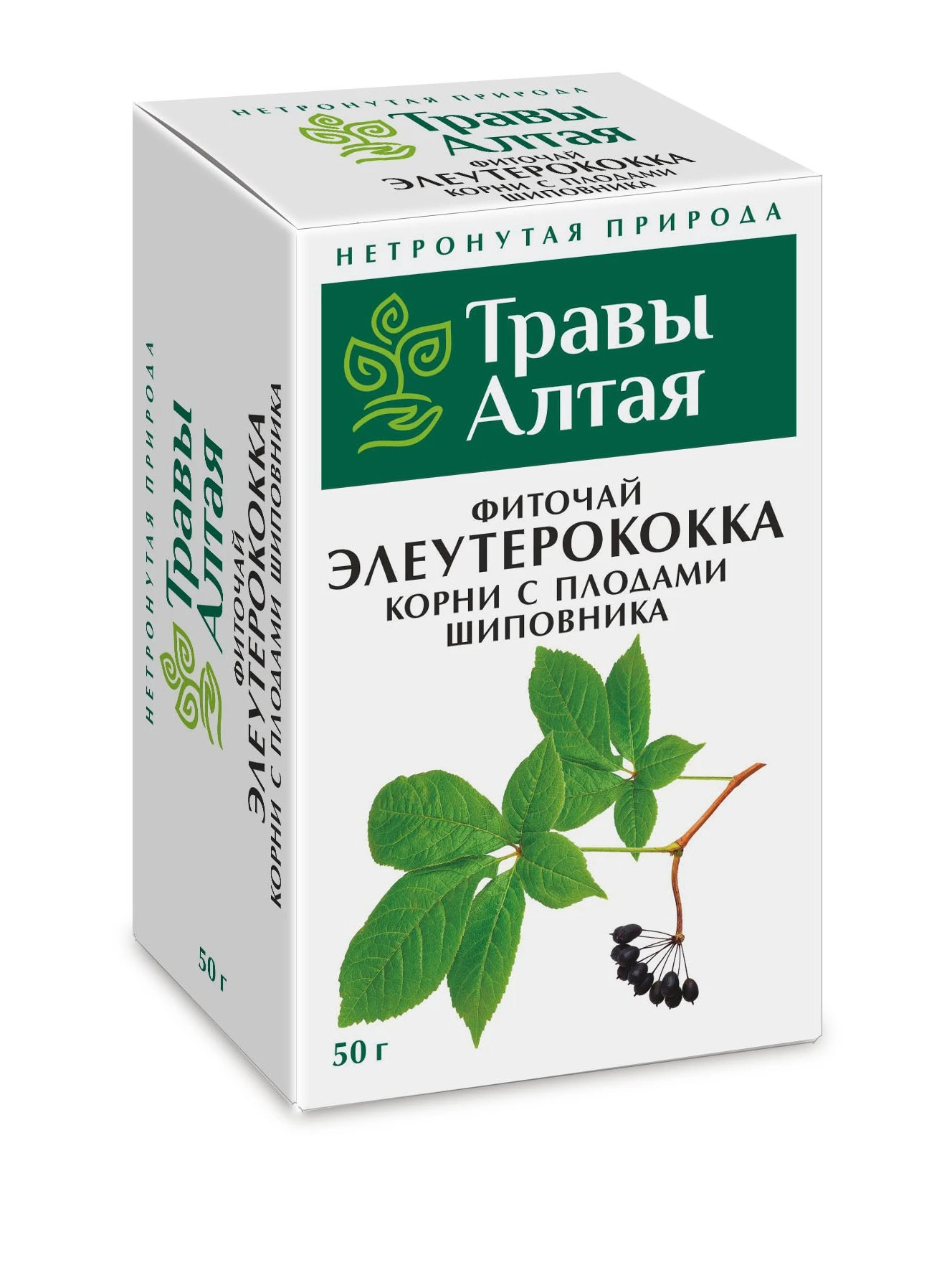 Настойка Элеутерококка Купить В Минске