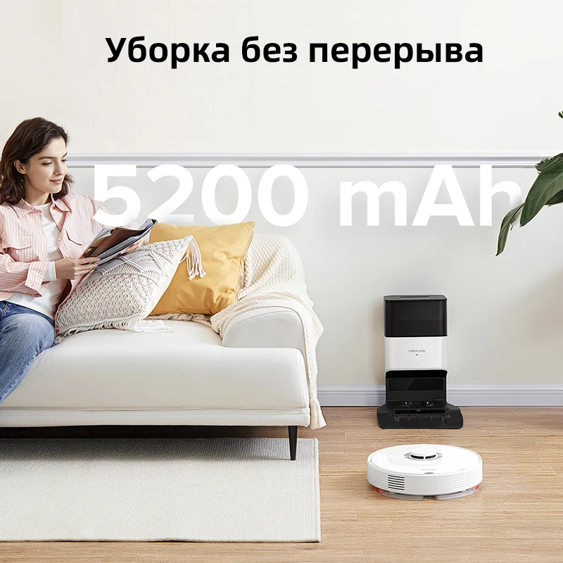 【21726.9₽】Робот-пылесос Roborock Q7 Max/ Max + беспроводной пылесос roborock max plus домашний s |