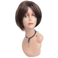 amir short synthetic straight bob wig for women high temperature fibre daily available natural black cosplay wig
