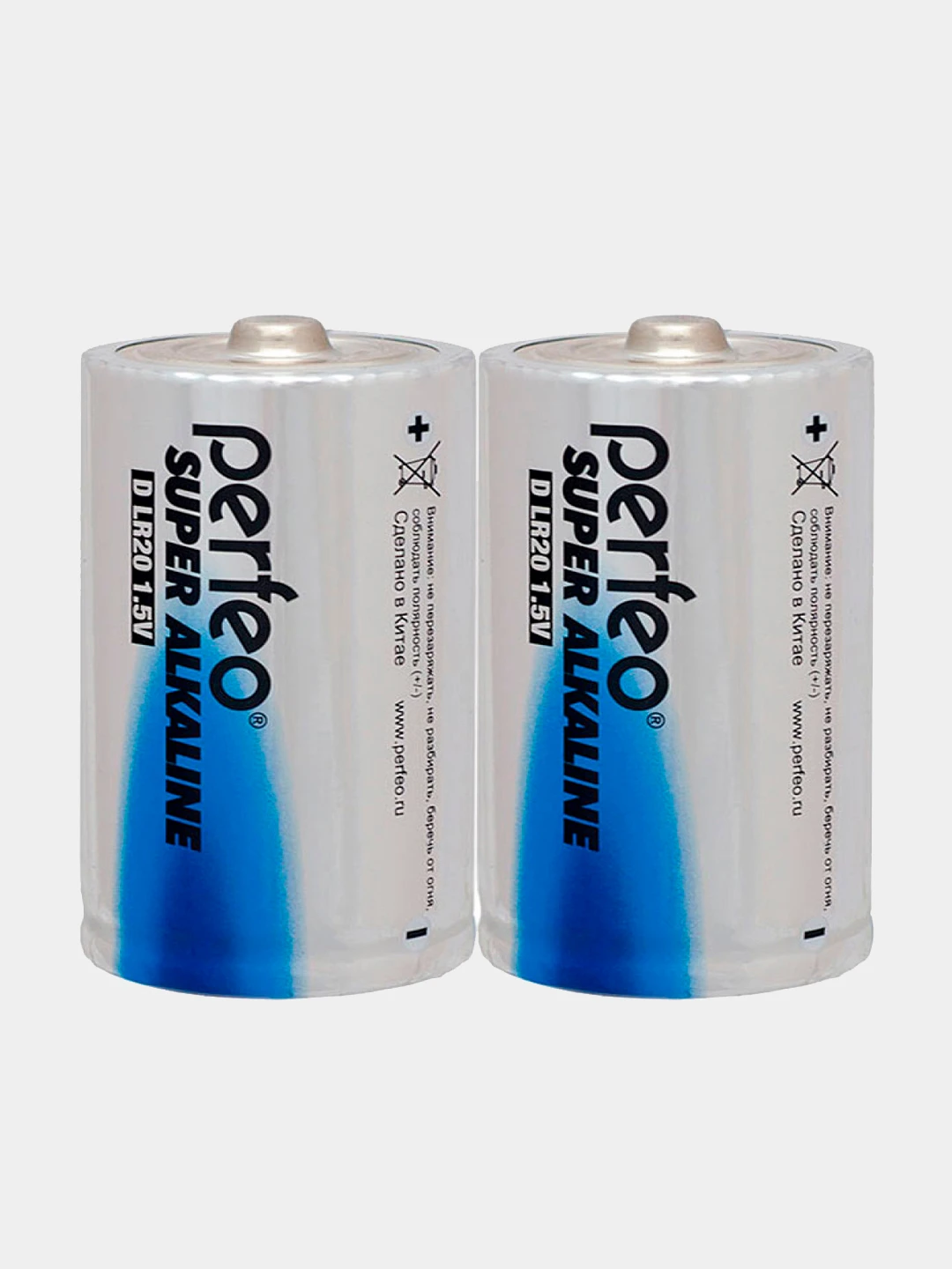 Элемент питания lr20. Элемент питания lr20. Элемент питания defender lr20-2bl (20). 5v. Элемент питания эра lr20-2bl super alkaline.