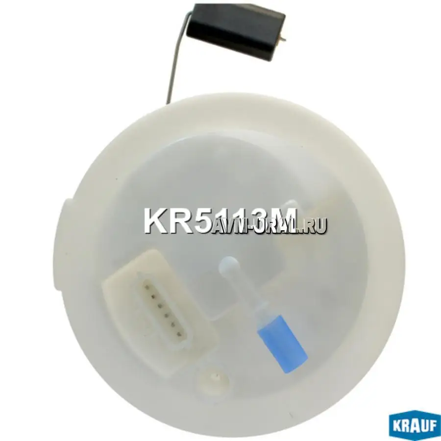 KRAUF Модуль в сборе с бензонасосом