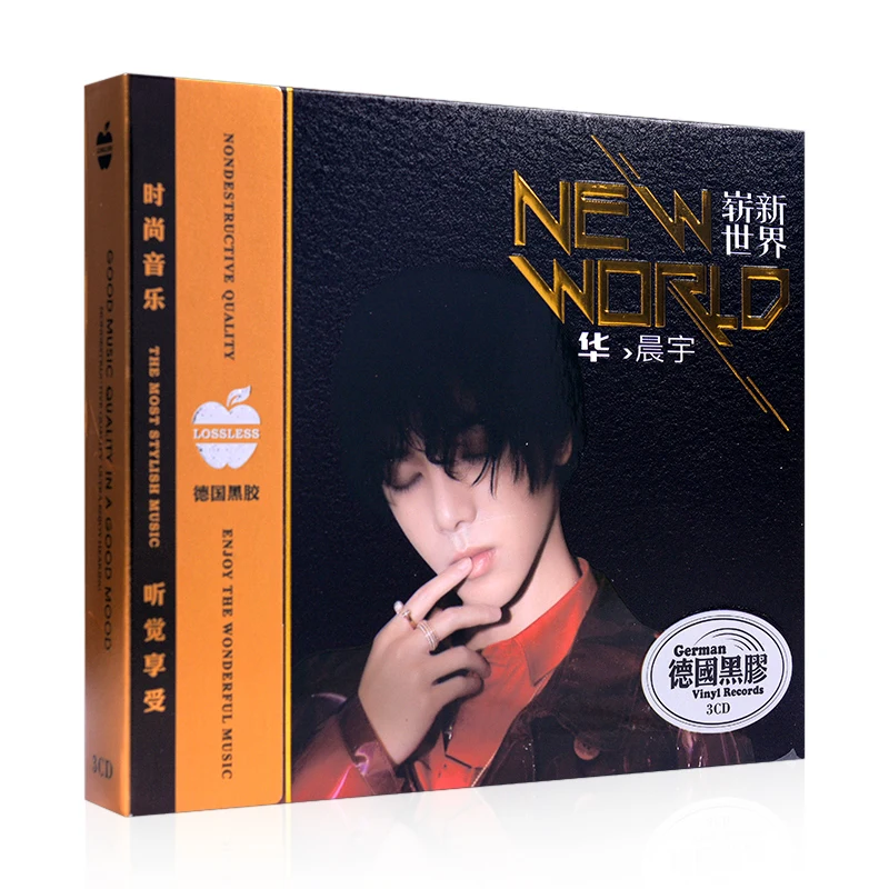 

Genuine China 12cm HD-MASTERING Vinyl Records HQ LP 3 CD Disc Set Chinese Pop Music Male Singer Hua Chenyu 46 Songs Collection