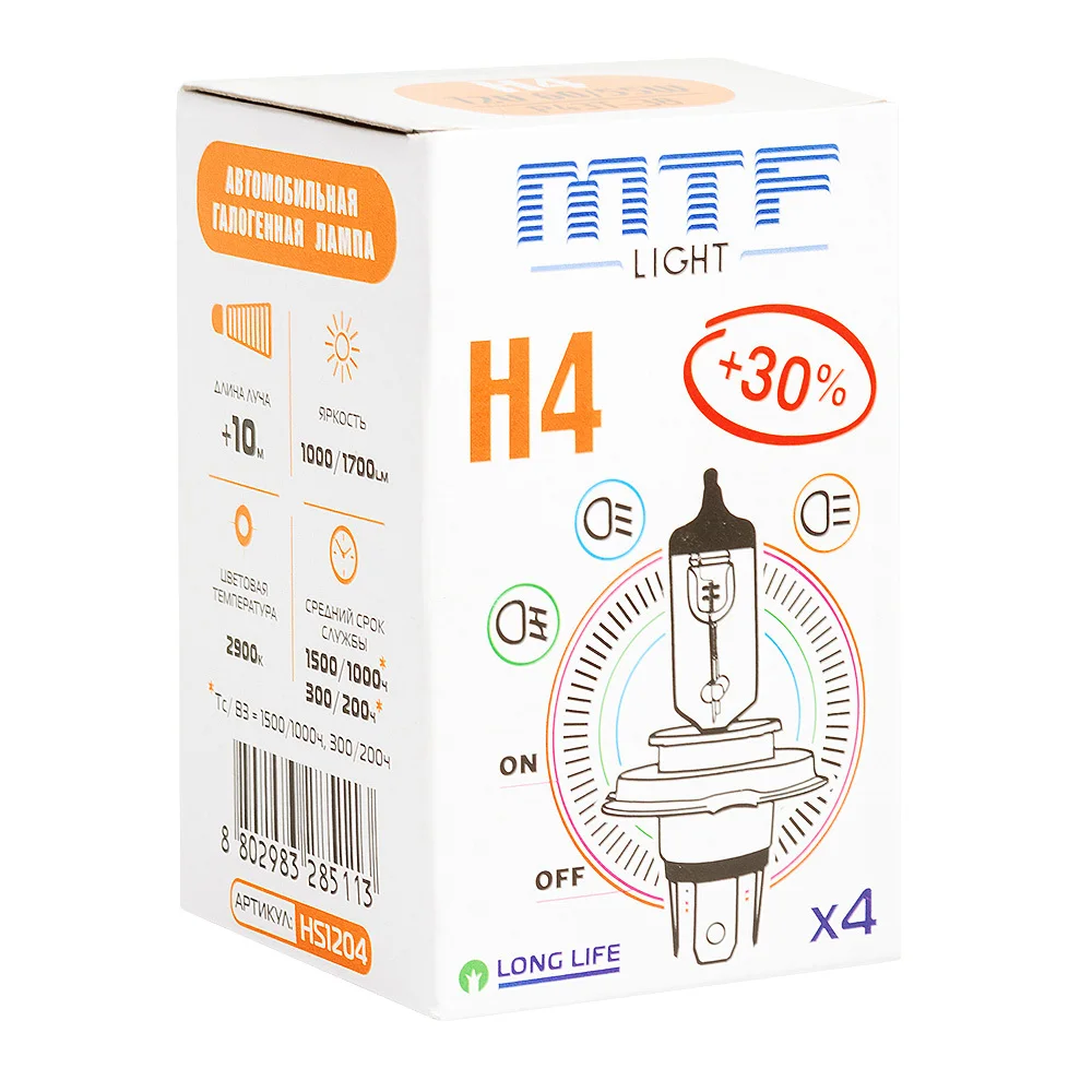 Галогеновые лампы MTF Light Standard+30% H4 |