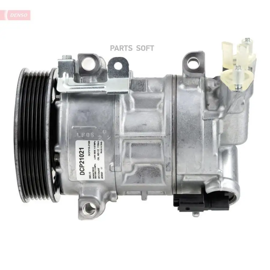 DENSO DCP21021 Компрессор конд
