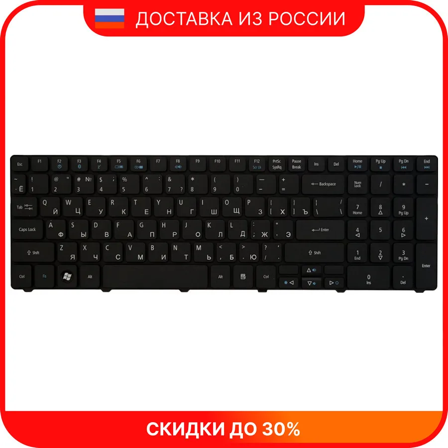 Клавиатура для ноутбука Acer Aspire 5536G | Компьютеры и офис