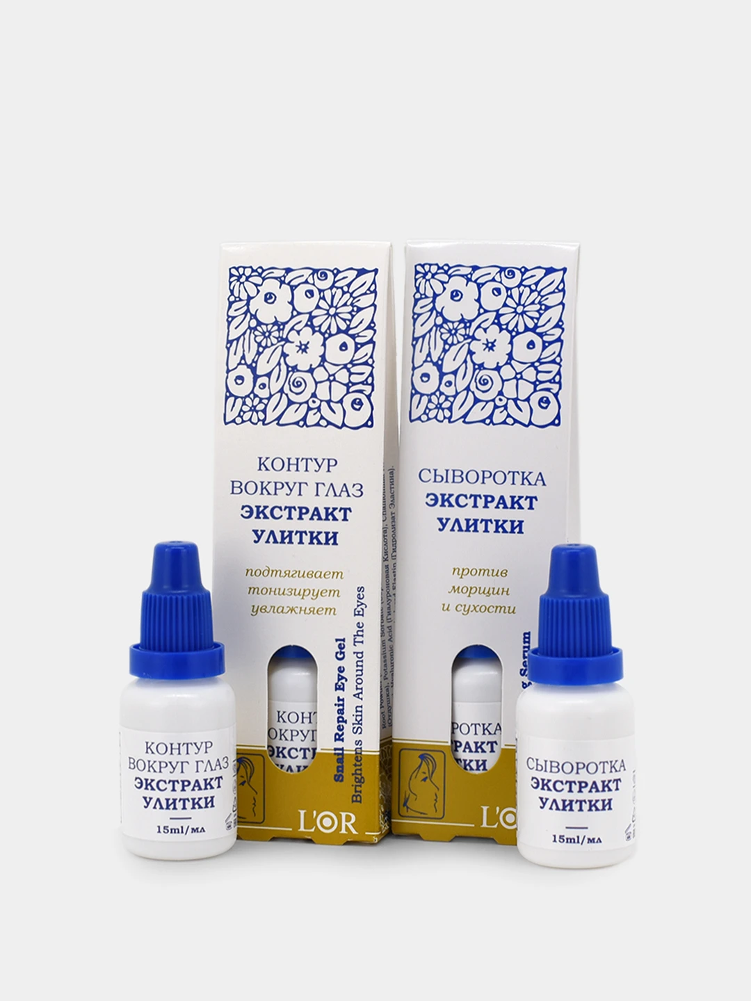 лекарство для глаз для улучшения зрения. Dnc контур вокруг глаз "экстракт улитки". витамины для глаз с черникой. экстракты для глаз. Dnc сыворотка для лица экстракт улитки 10мл.