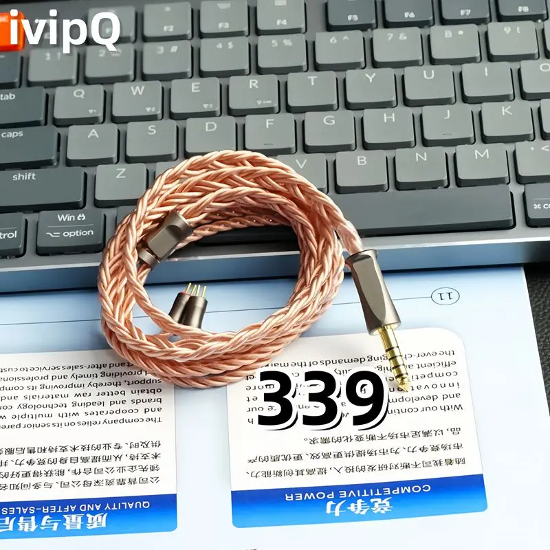 Рождественский подарочный кабель на День Благодарения с 3 5/2 5/4 4 мм MMCX/QDC/TFZ 0 78