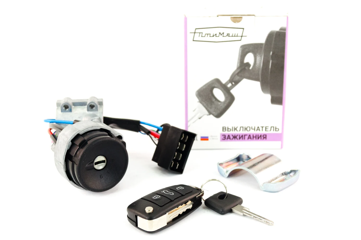 Замок Зажигания Ваз 2110 Цена