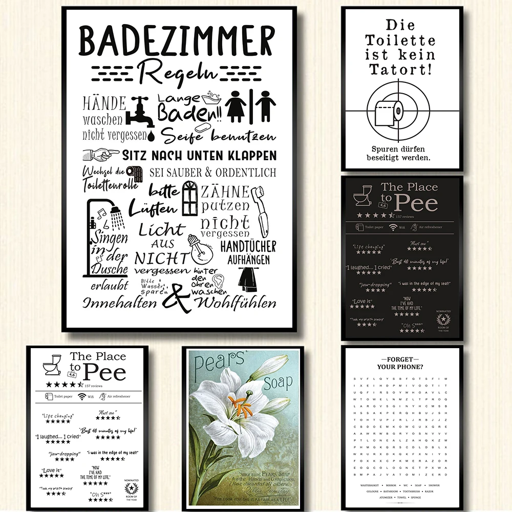 Простота унитаз Забавный постер для обзора ванной комнаты картина ванны правила