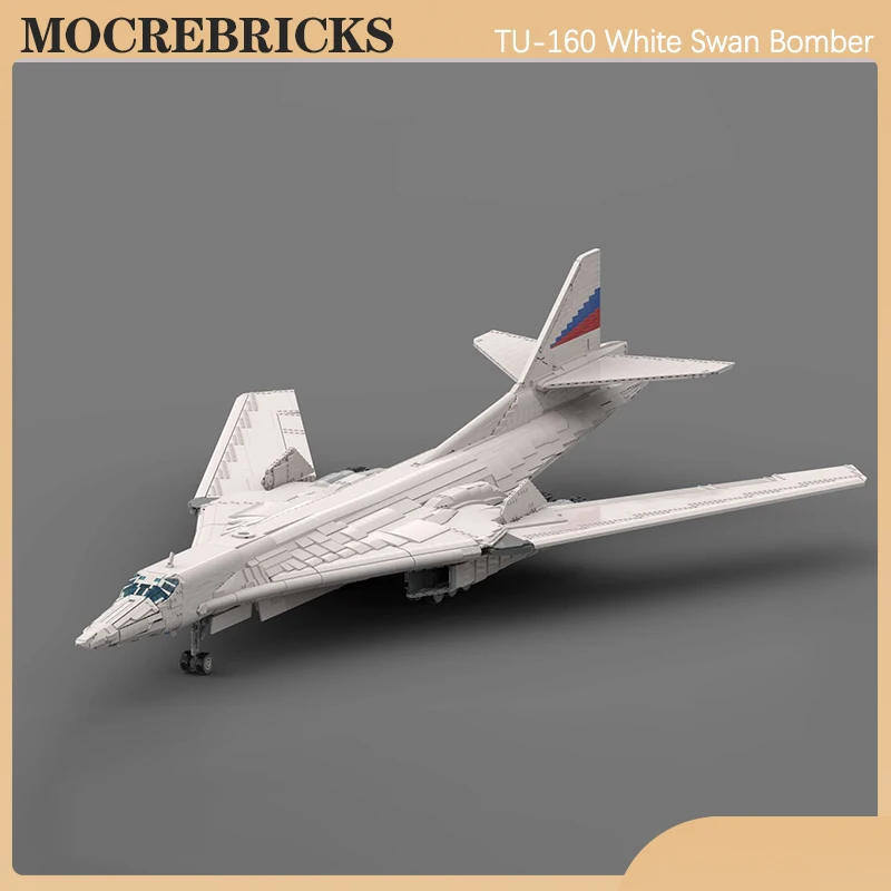 Модель советского летательного