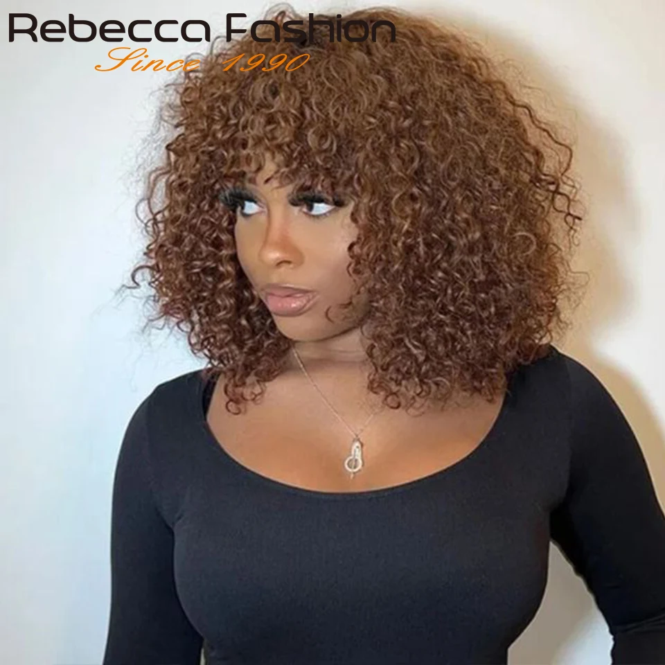 180D короткие волосы Фаллоу Боб человеческие парики с челкой Джерри вьющиеся