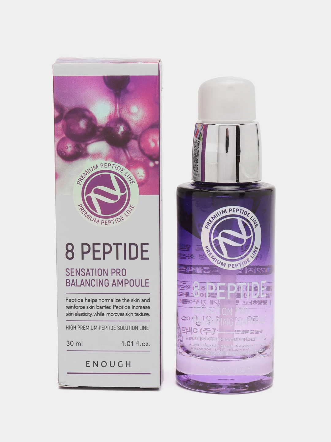 Ampoule effect витекс сыворотка. Farmstay dr. [cosrx] ампула на основе прополиса cosrx propolis light ampoule, 30мл. Cnc skin renewal купить. V8 ampoule solution flower cell "farm stay".