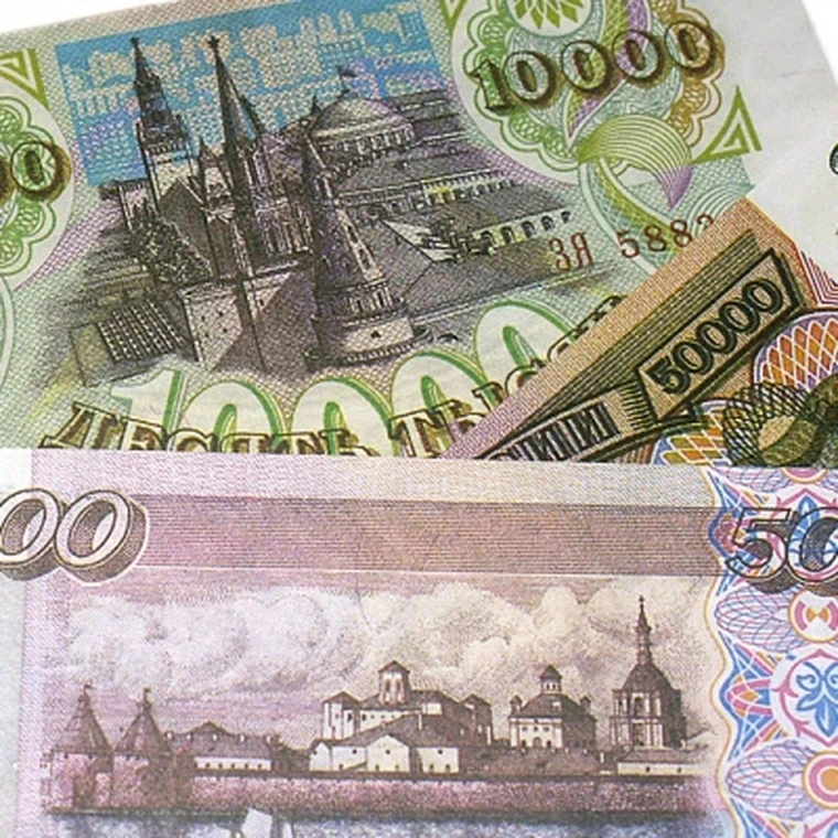 500000 рублей. 500000 манат. Денежные знаки азербайджана. 500000 манат. 500 манат купюра азербайджан.